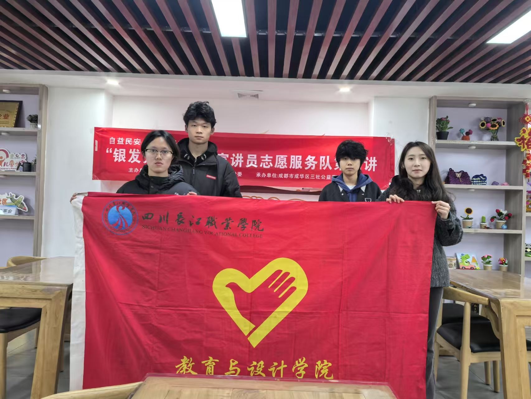 “银发先锋”党员宣讲员志愿服务队宣讲红色文化精神