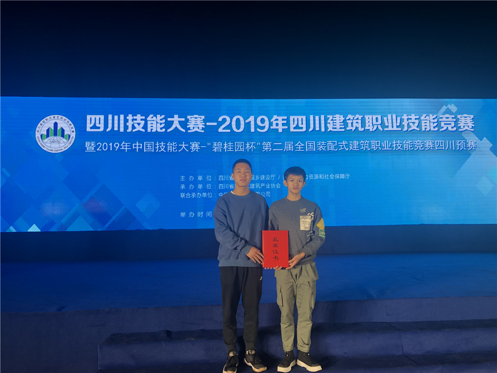 图片19.jpg