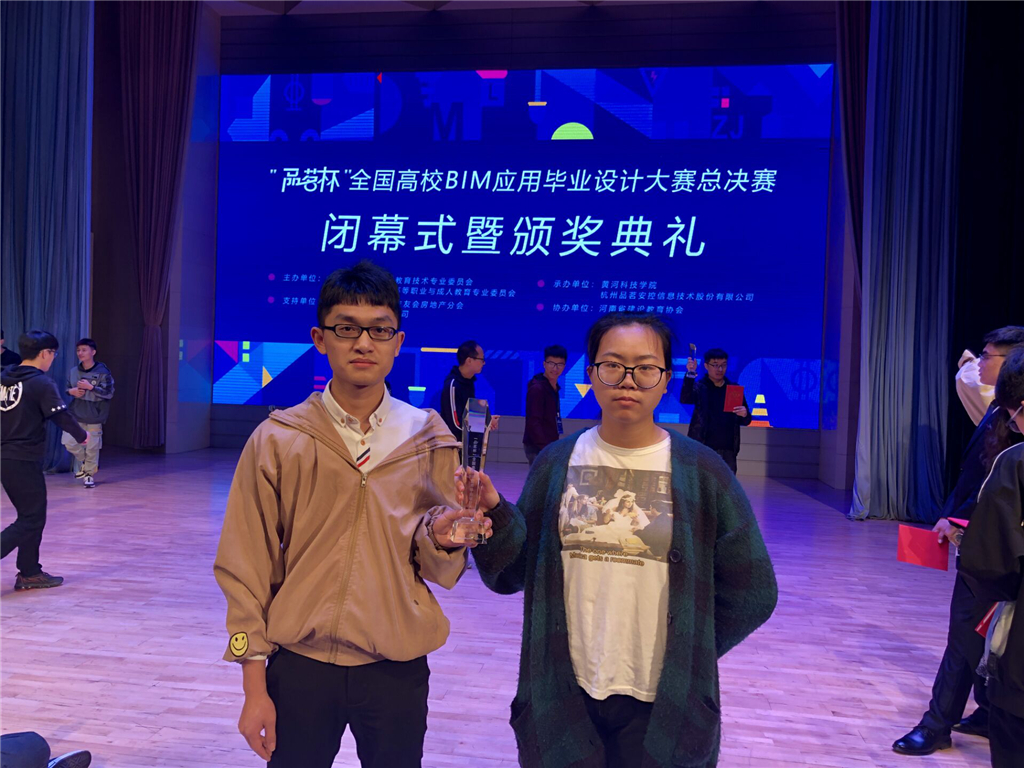 图片18.jpg