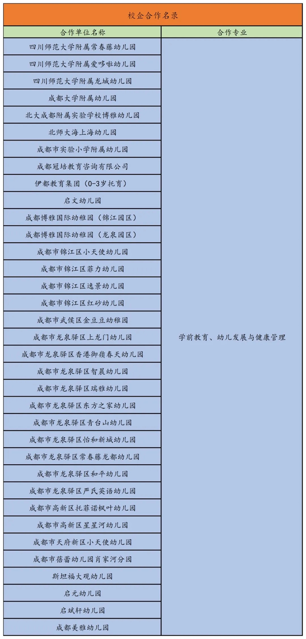 640.webp.jpg