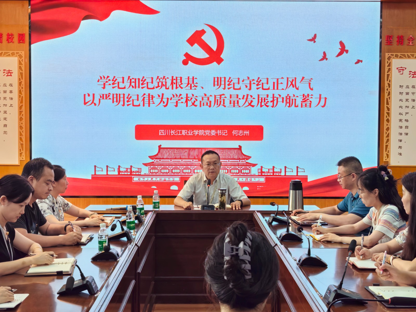 1721117106197057330.jpg