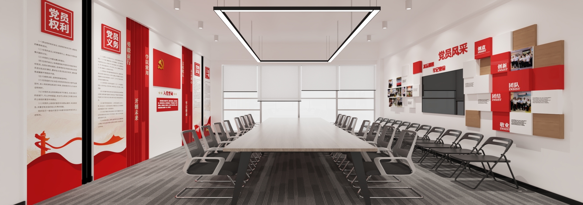 党员活动室-设计图1_副本.jpg