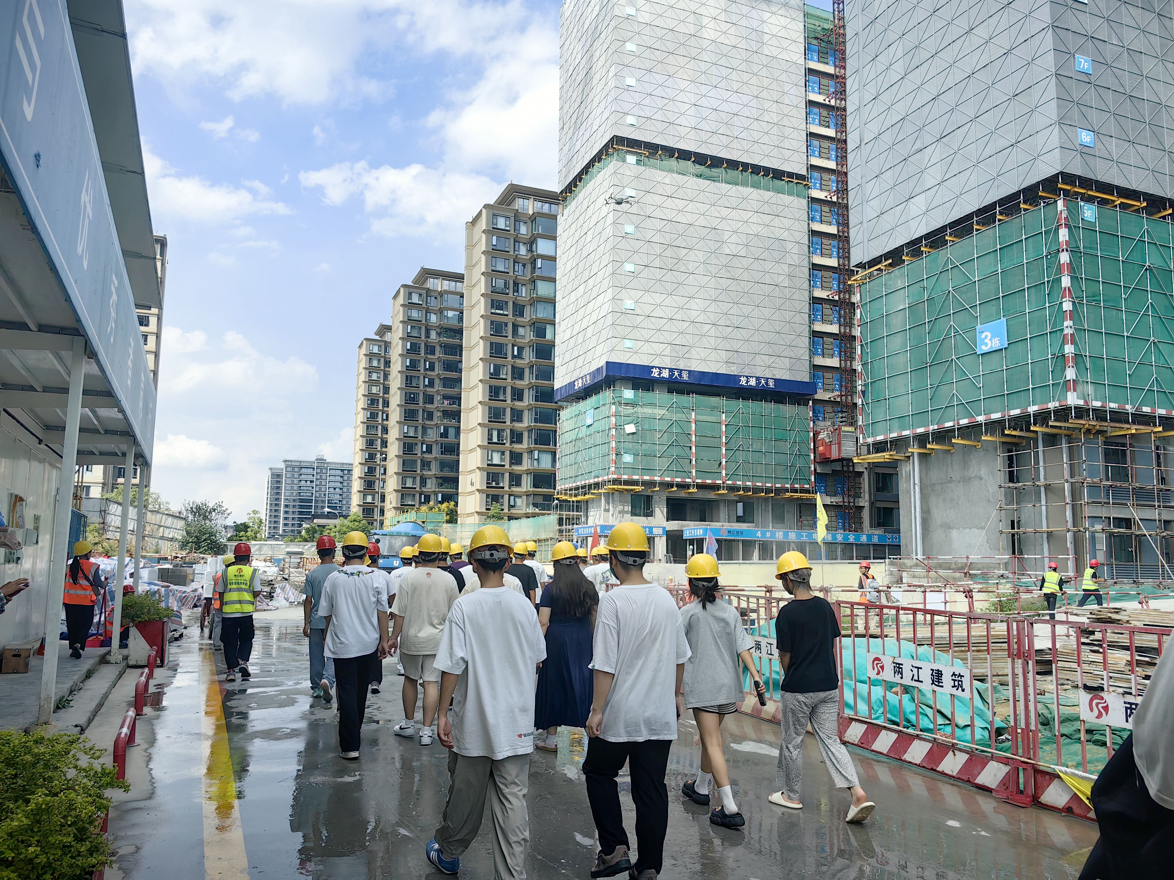 职业素养进工地，匠心筑梦正当时
