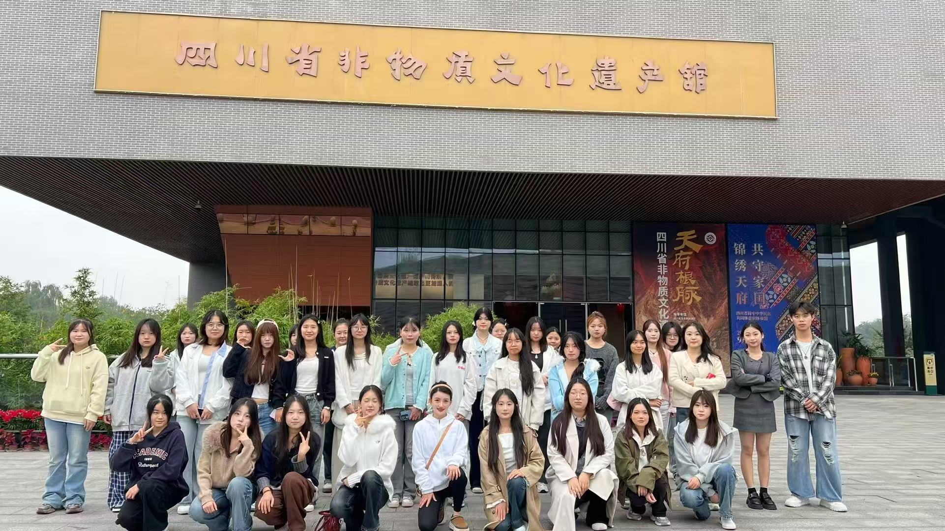 探寻非遗魅力！智慧城市管理系开展校外实践课​