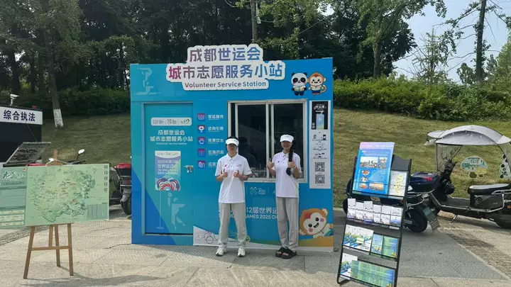 【职引成长】破界“教与练”，深耕“体与健”——体育教育专业的多维职业进阶