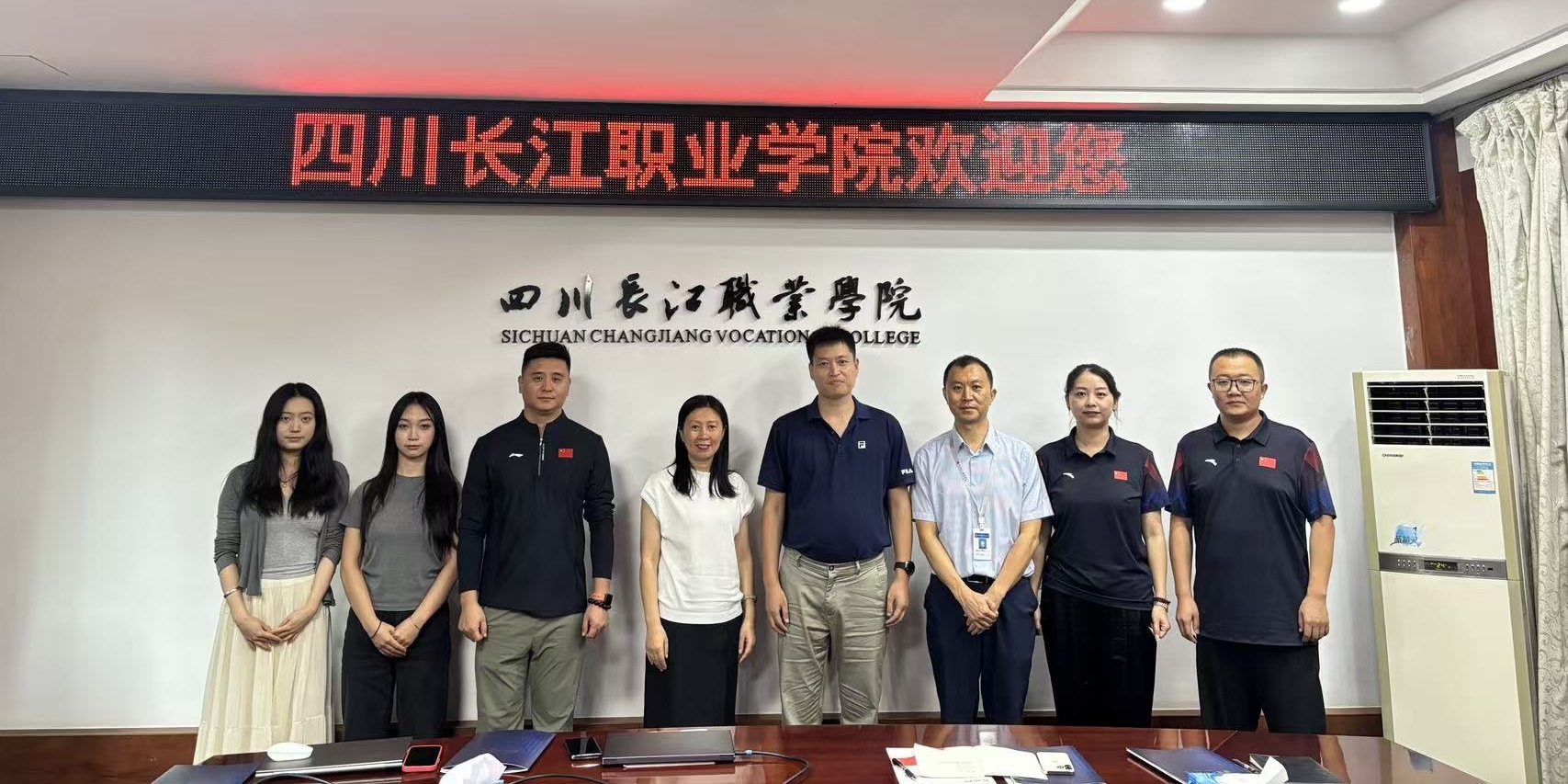 体育工作部与成都天衍科技有限公司共筑体育数字化实训基地新生态
